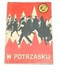 ŻÓŁTY TYGRYS: W POTRZASKU - Wiesław Dobrzycki 1966